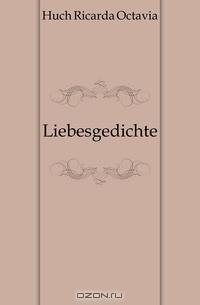 Liebesgedichte