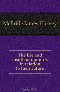 The life and health of our girls in relation to their future