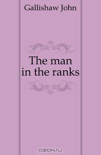 The man in the ranks