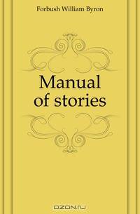 Manual of stories