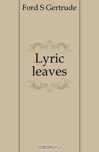 Lyric leaves