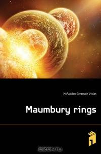 Maumbury rings