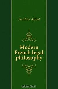 Modern French legal philosophy