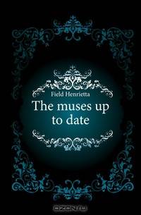 The muses up to date