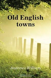Old English towns