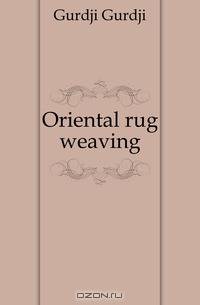 Oriental rug weaving