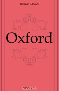 Oxford