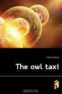 The owl taxi