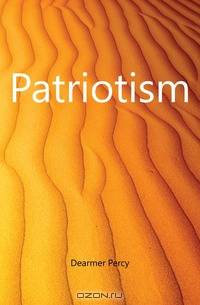 Patriotism