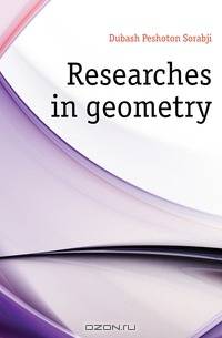 Researches in geometry