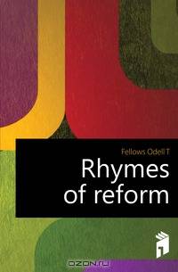 Rhymes of reform