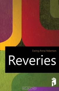 Reveries
