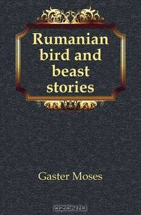 Rumanian bird and beast stories