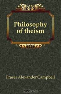 Philosophy of theism