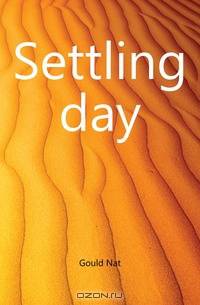 Settling day