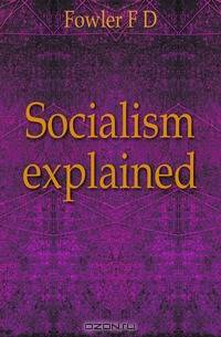 Socialism explained