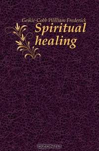 Spiritual healing