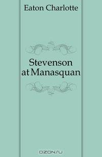 Stevenson at Manasquan