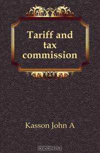 Tariff and tax commission