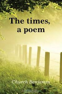 The times, a poem