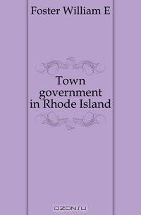 Town government in Rhode Island