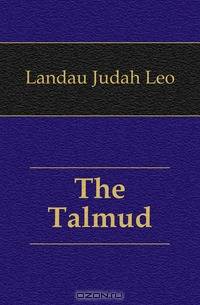 The Talmud