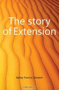 The story of Extension
