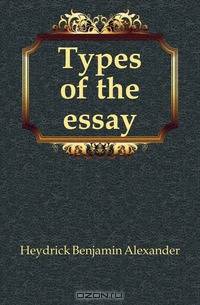 Types of the essay
