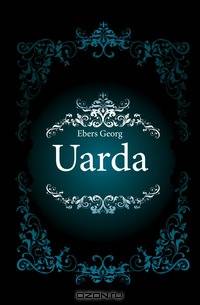 Uarda