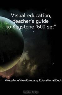 Visual education, teacher