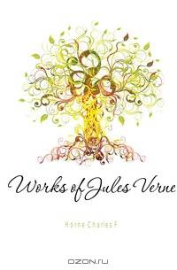 Works of Jules Verne