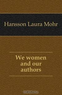 We women and our authors