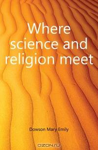 Where science and religion meet