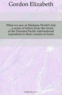 What we saw at Madame World