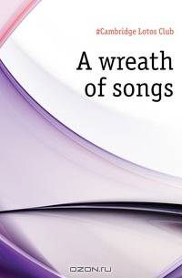 A wreath of songs