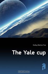 The Yale cup