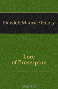 Lore of Proserpine
