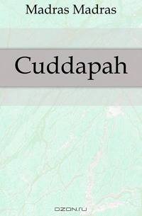 Cuddapah
