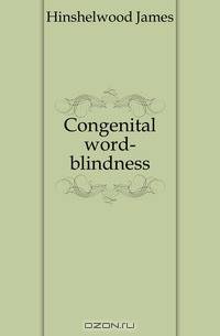 Congenital word-blindness