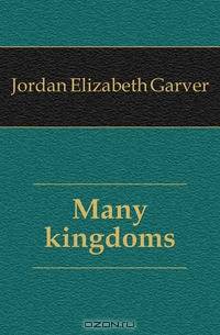 Many kingdoms