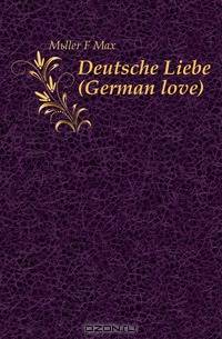Deutsche Liebe (German love)