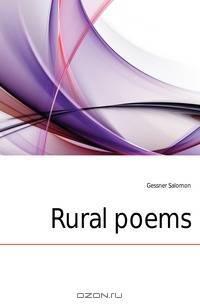 Rural poems