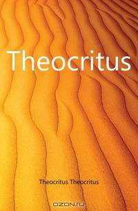 Theocritus