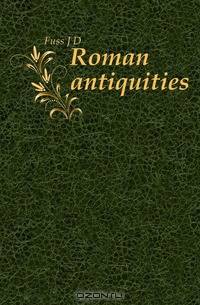 Roman antiquities