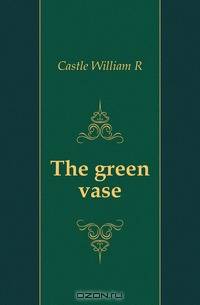 The green vase