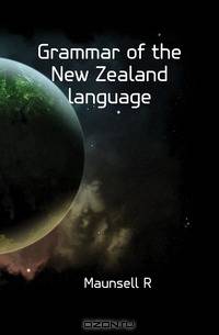 Grammar of the New Zealand language