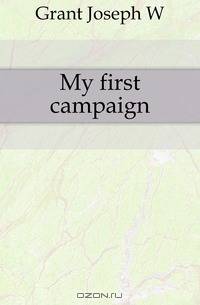 My first campaign