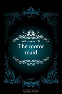 The motor maid