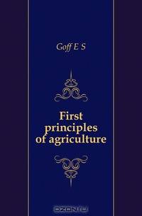 First principles of agriculture