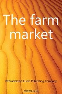 The farm market
